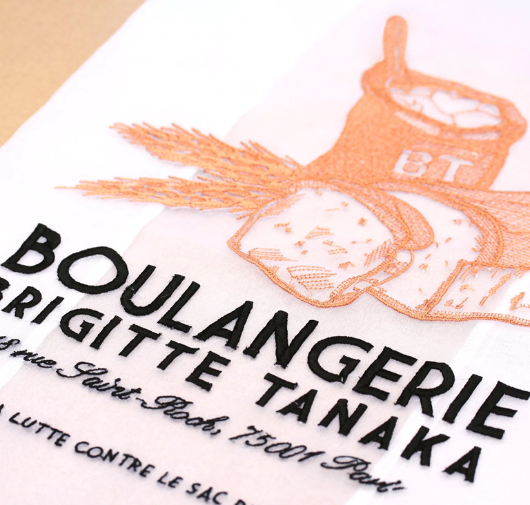 Organza Beutel Boulangerie