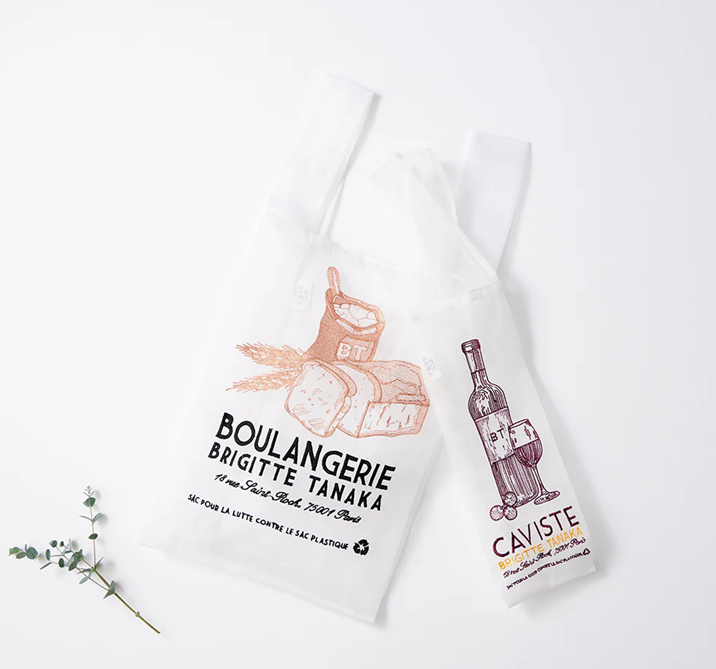 Organza Beutel Boulangerie