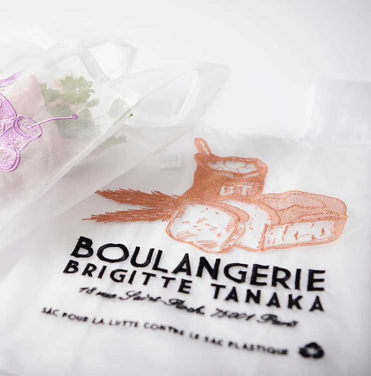 Organza Beutel Boulangerie