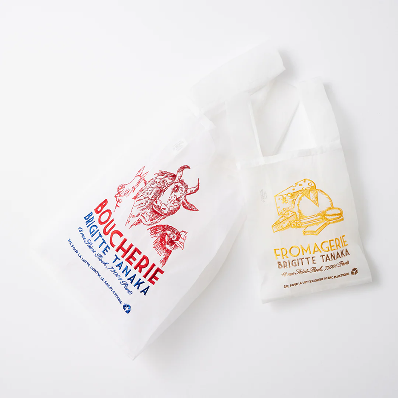 Organza Beutel Fromagerie