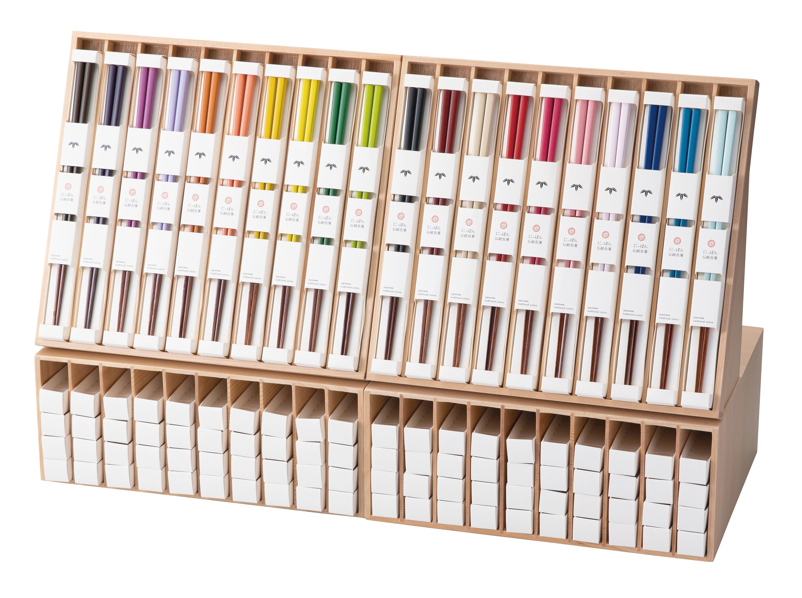 Japanische Chopsticks