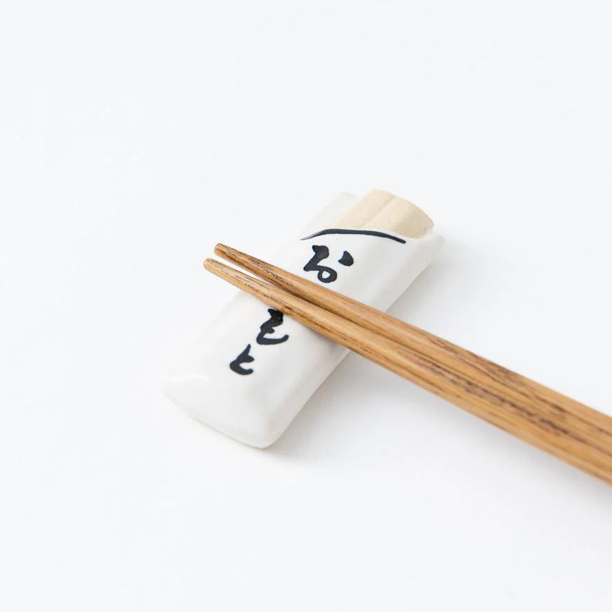 Chopstick Halter - Chopstick Wrapper