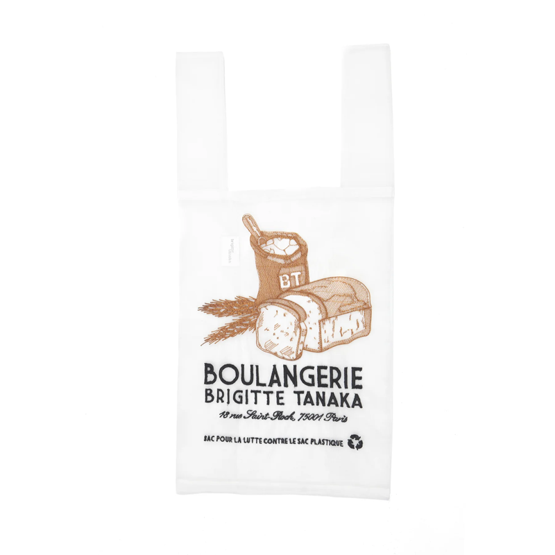 Organza Beutel Boulangerie