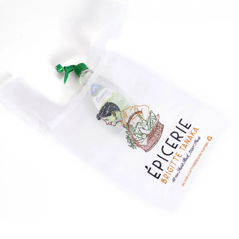 Organza Beutel Epicerie