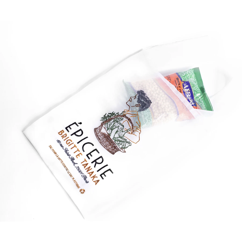 Organza Beutel Epicerie